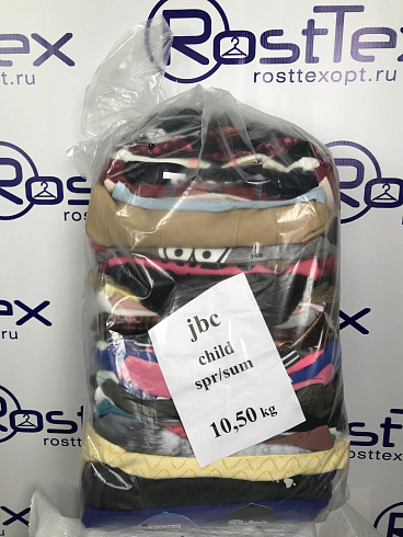 JBC CHILD SUM Детский микс СТОК, Бельгия